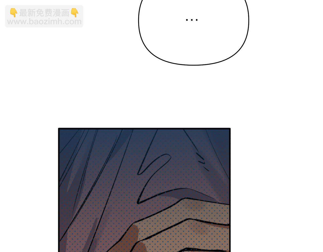 第57话 收下我85