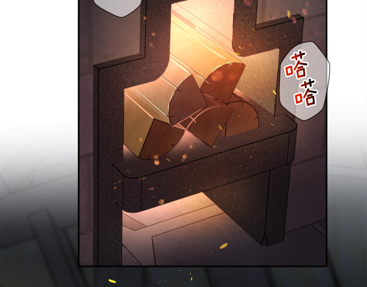 第57话 收下我94
