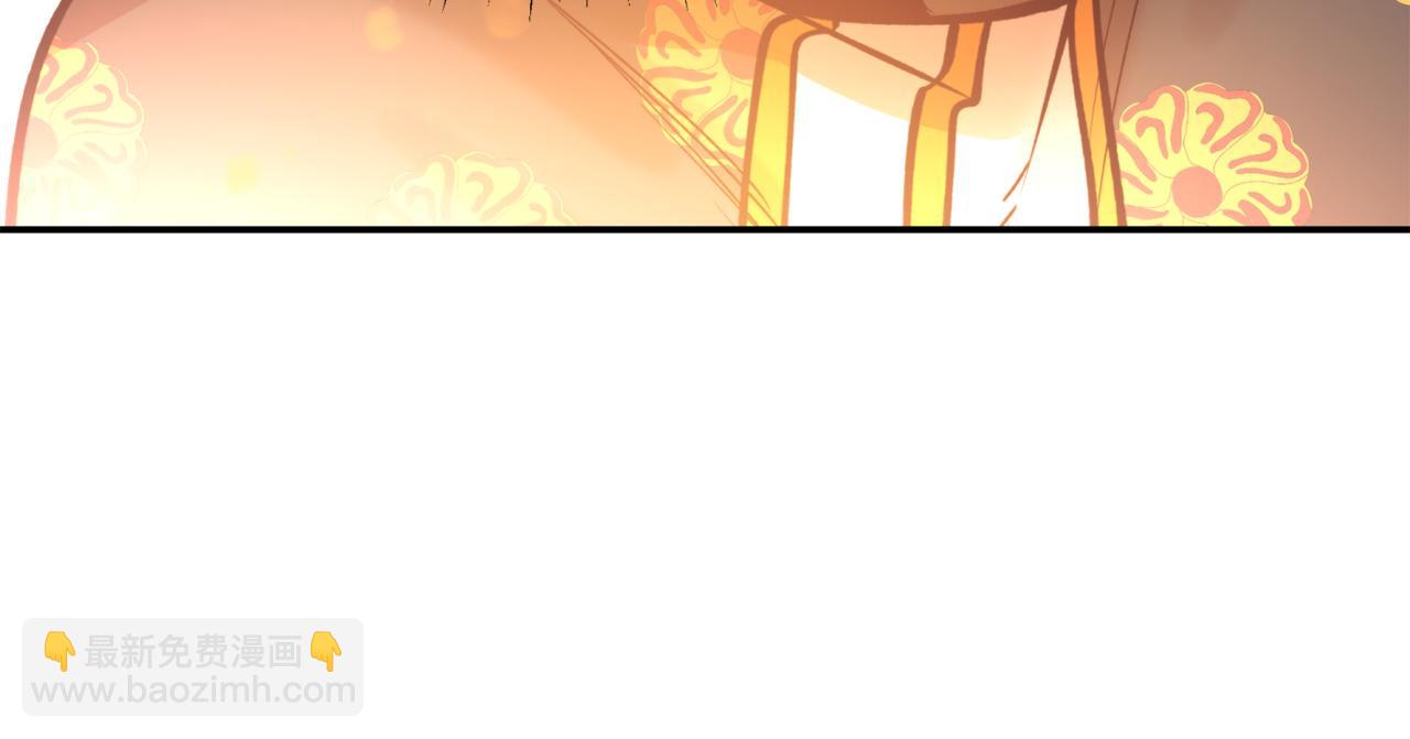 第57话 收下我98
