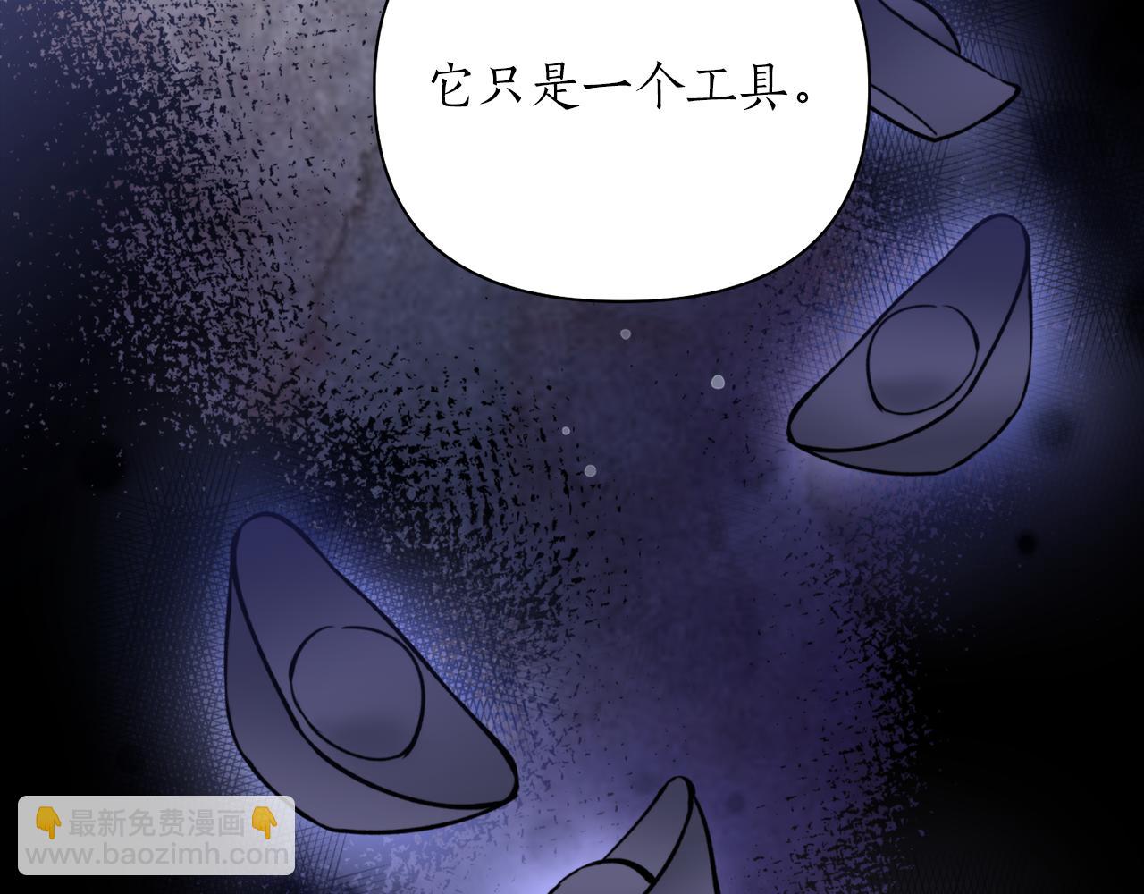 第58话 银子128