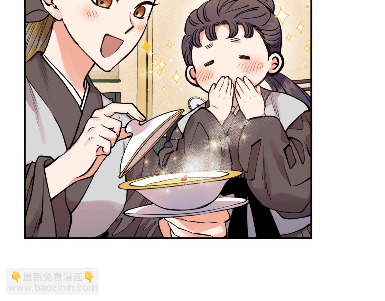第58话 银子13