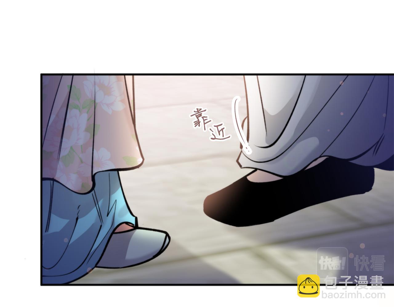 第58话 银子135