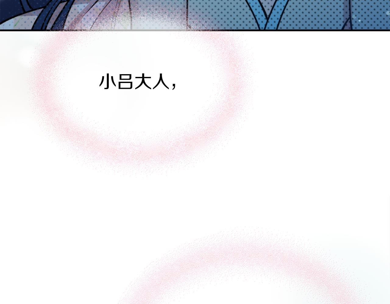 第58话 银子162
