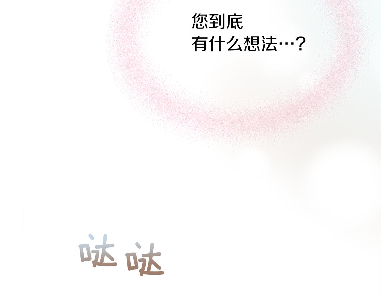 第58话 银子163