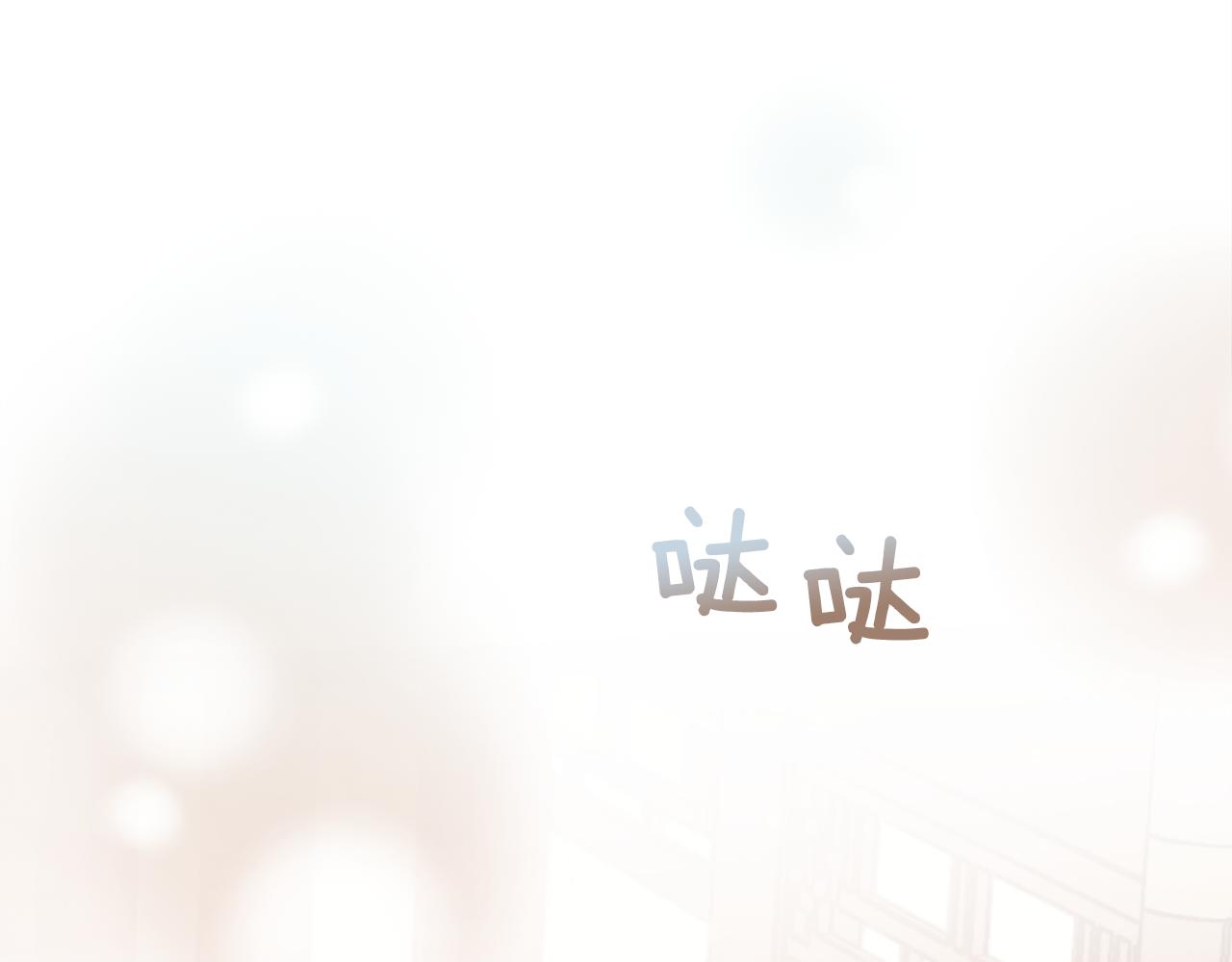 第58话 银子164
