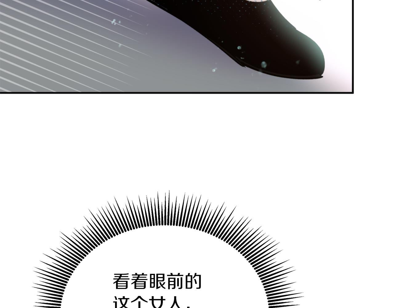 第58话 银子170
