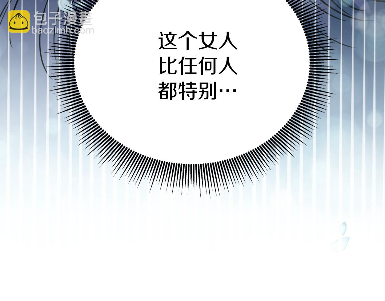 第58话 银子179