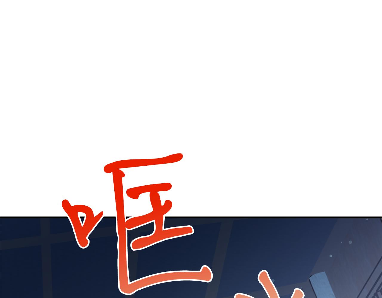 第58话 银子182