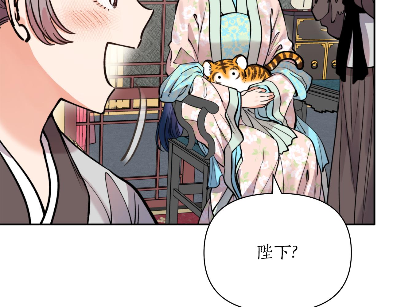 第58话 银子19