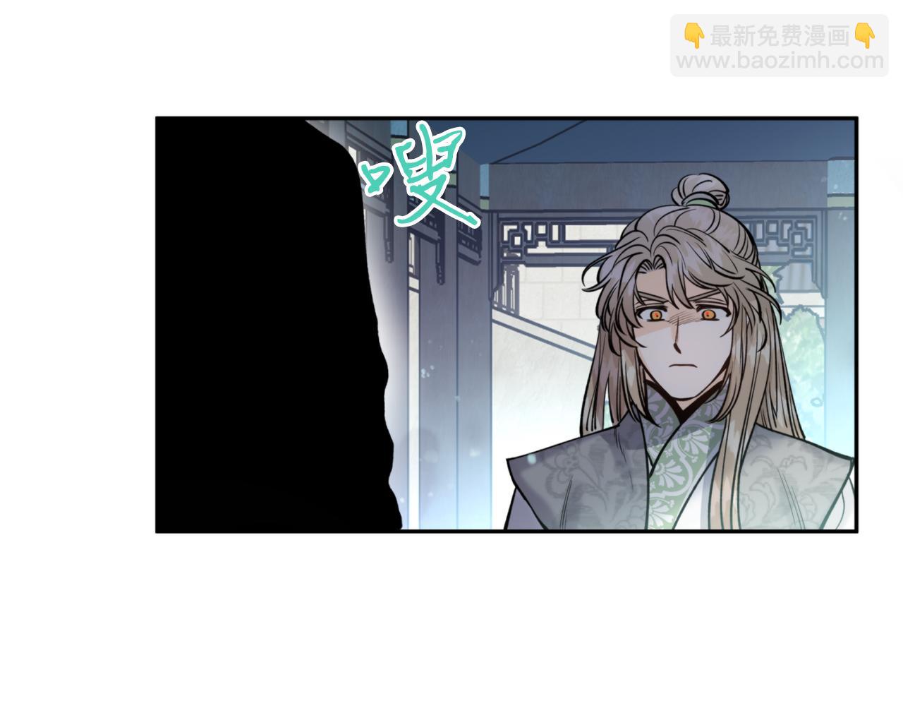 第58话 银子190