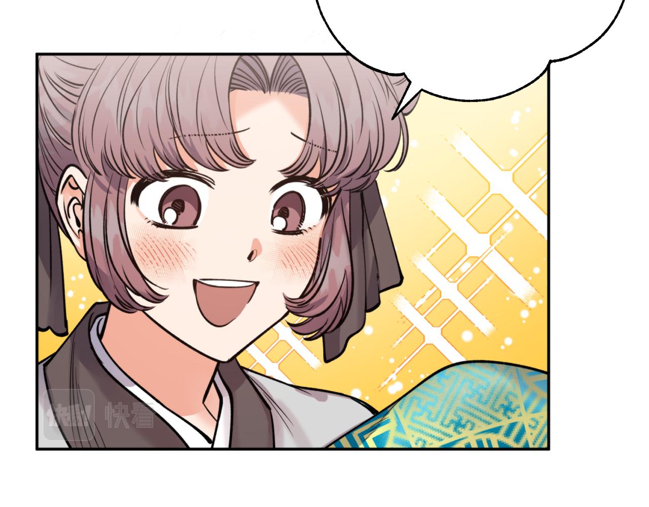 第58话 银子33