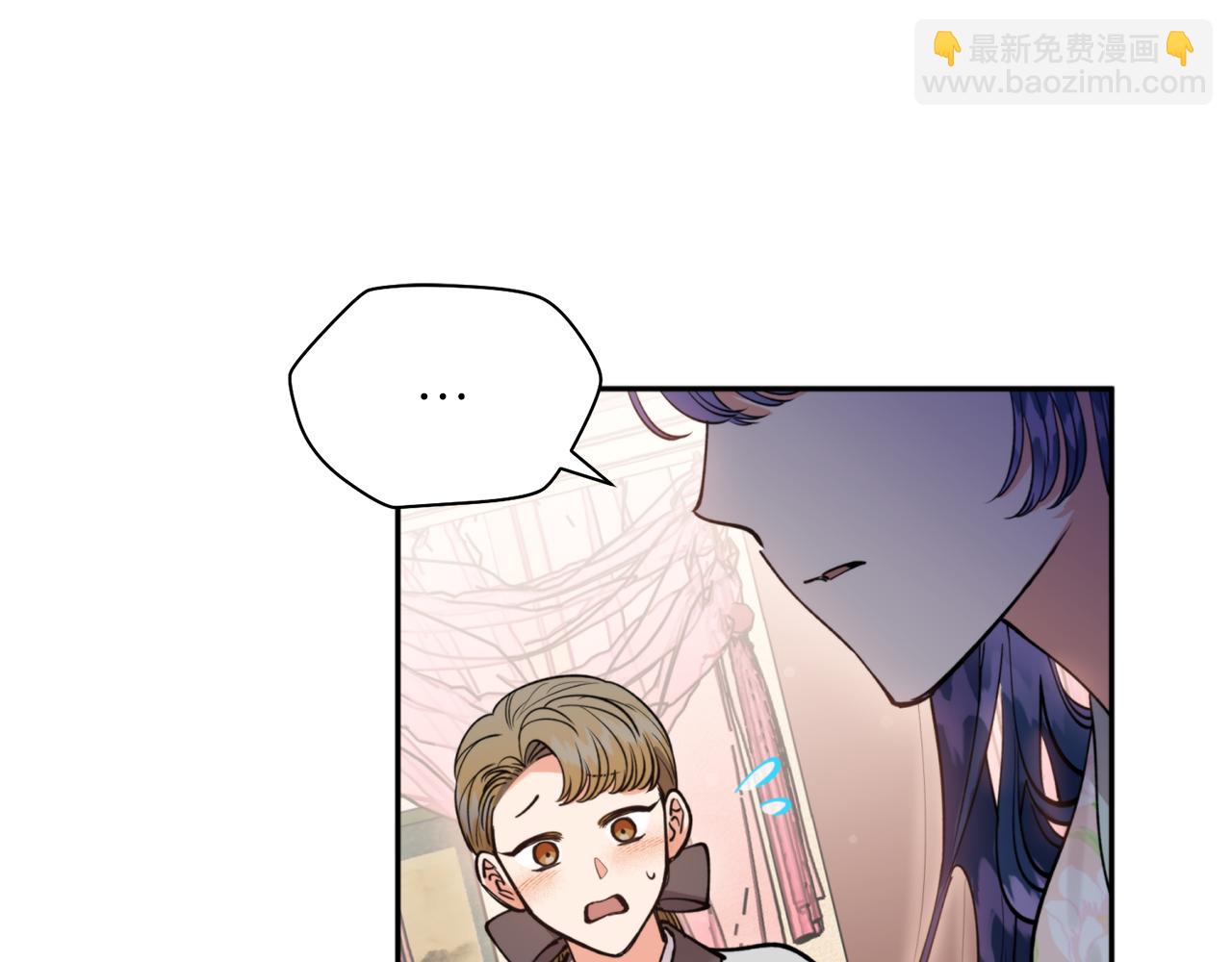 第58话 银子53