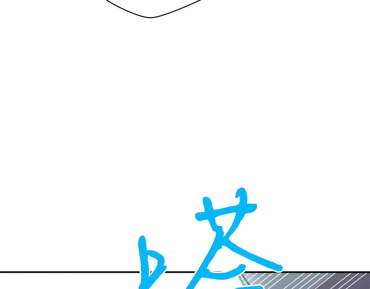 第58话 银子55