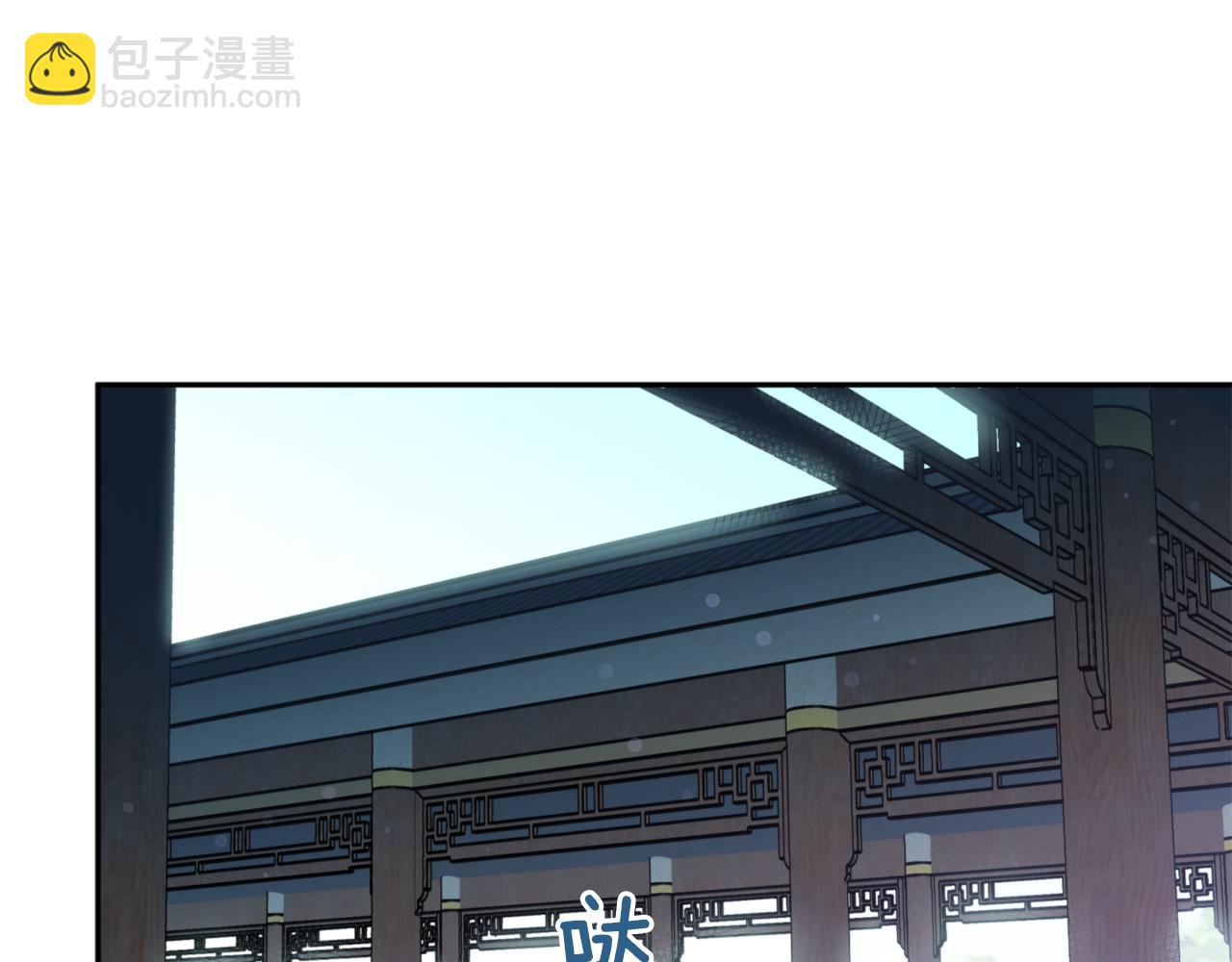 第58话 银子75