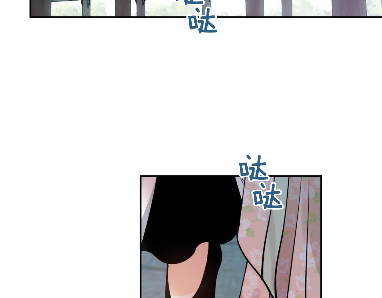 第58话 银子76