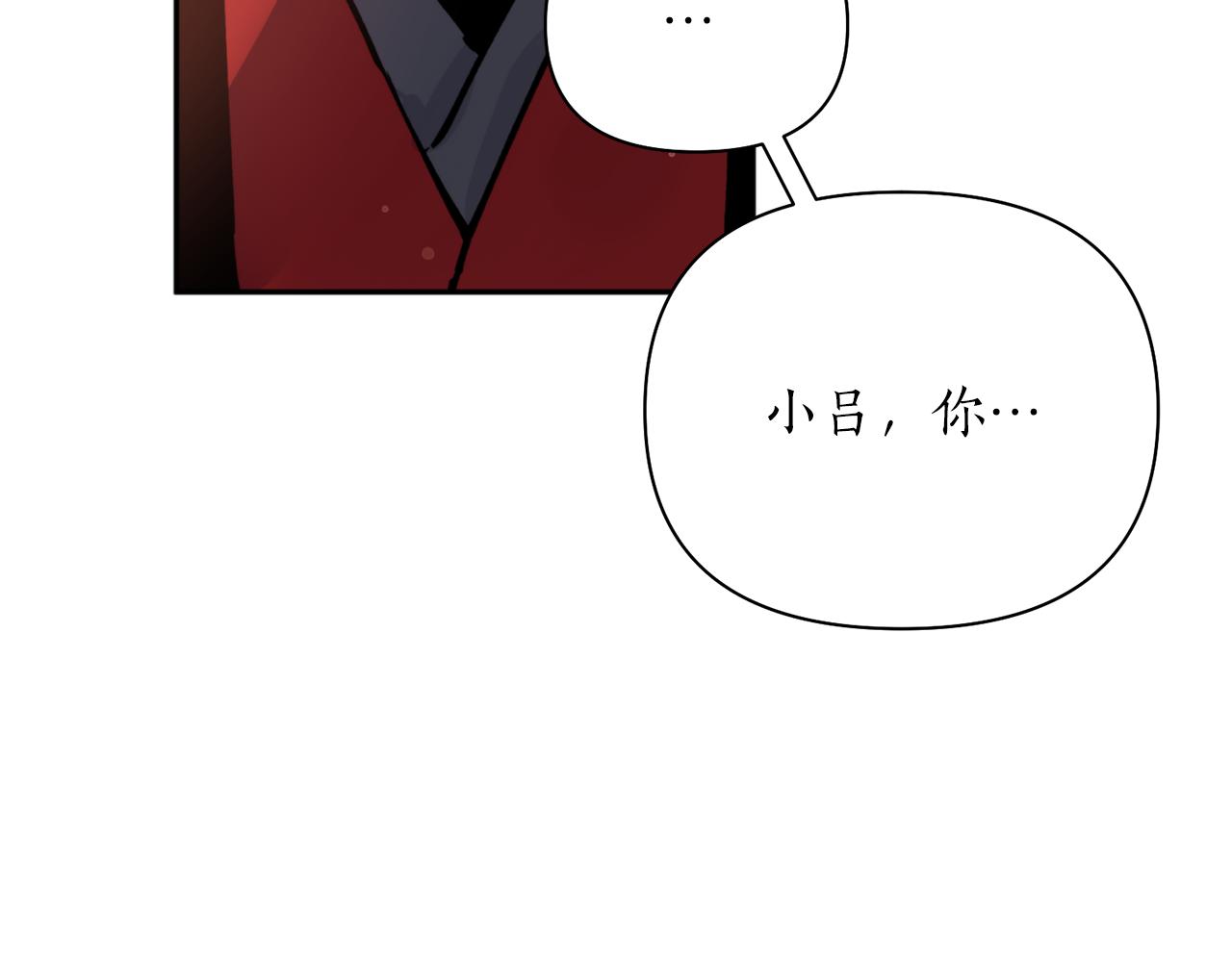 第59话 惠央107