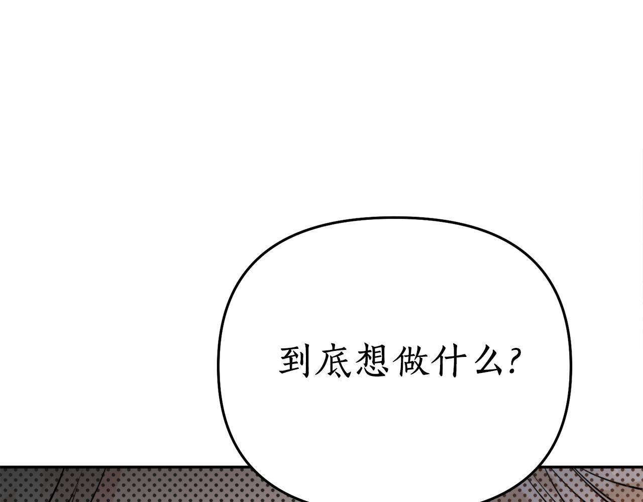 第59话 惠央109