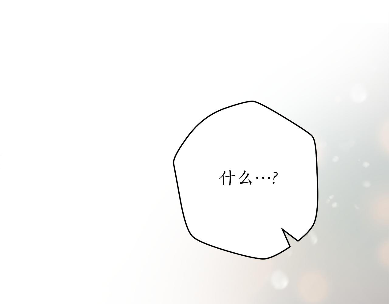 第59话 惠央111