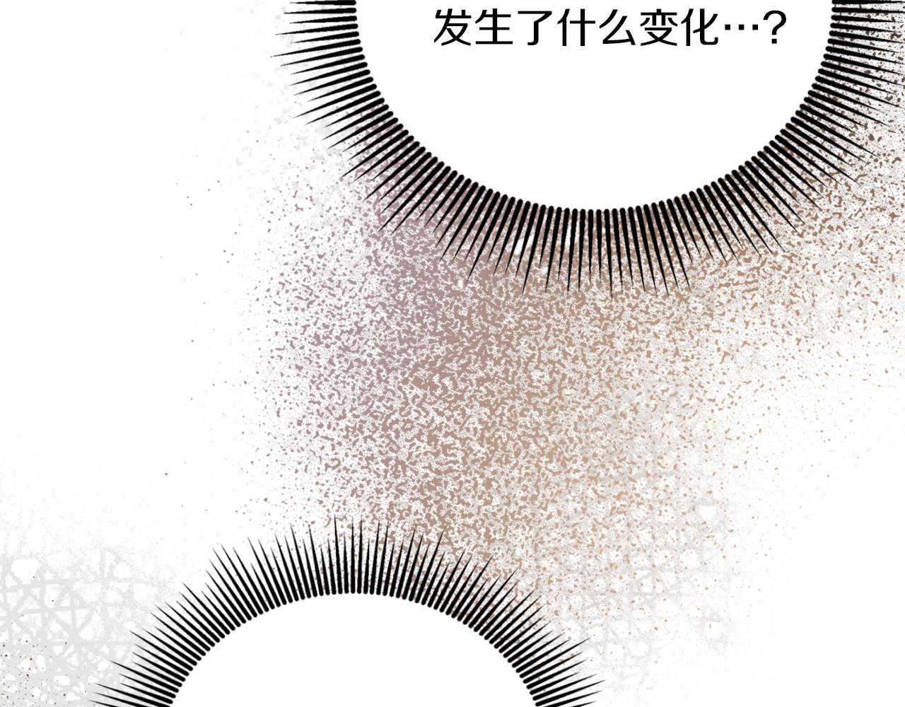 第59话 惠央132