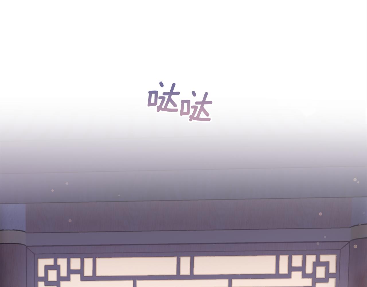 第59话 惠央136