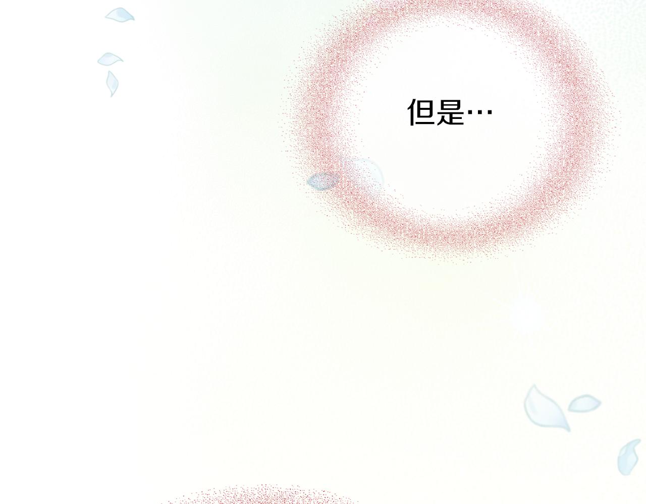 第59话 惠央144