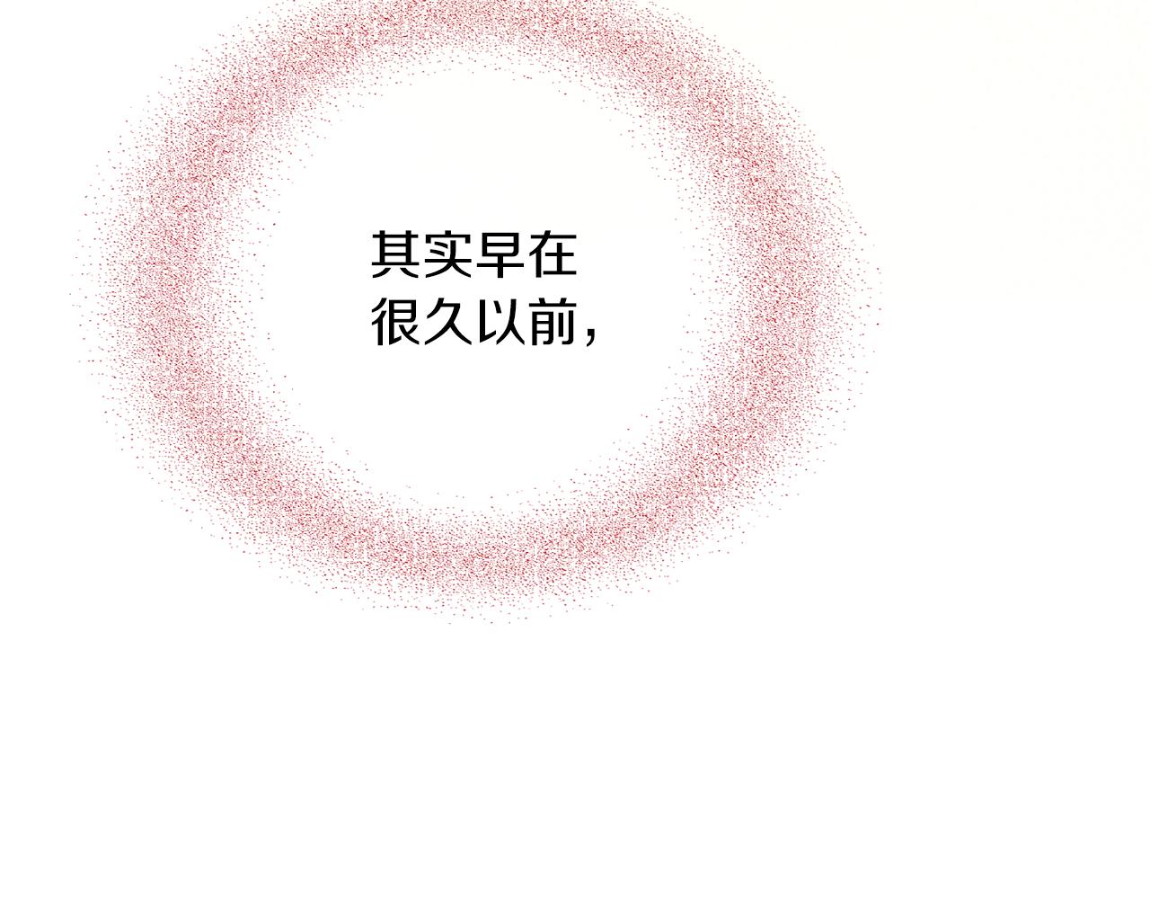 第59话 惠央145