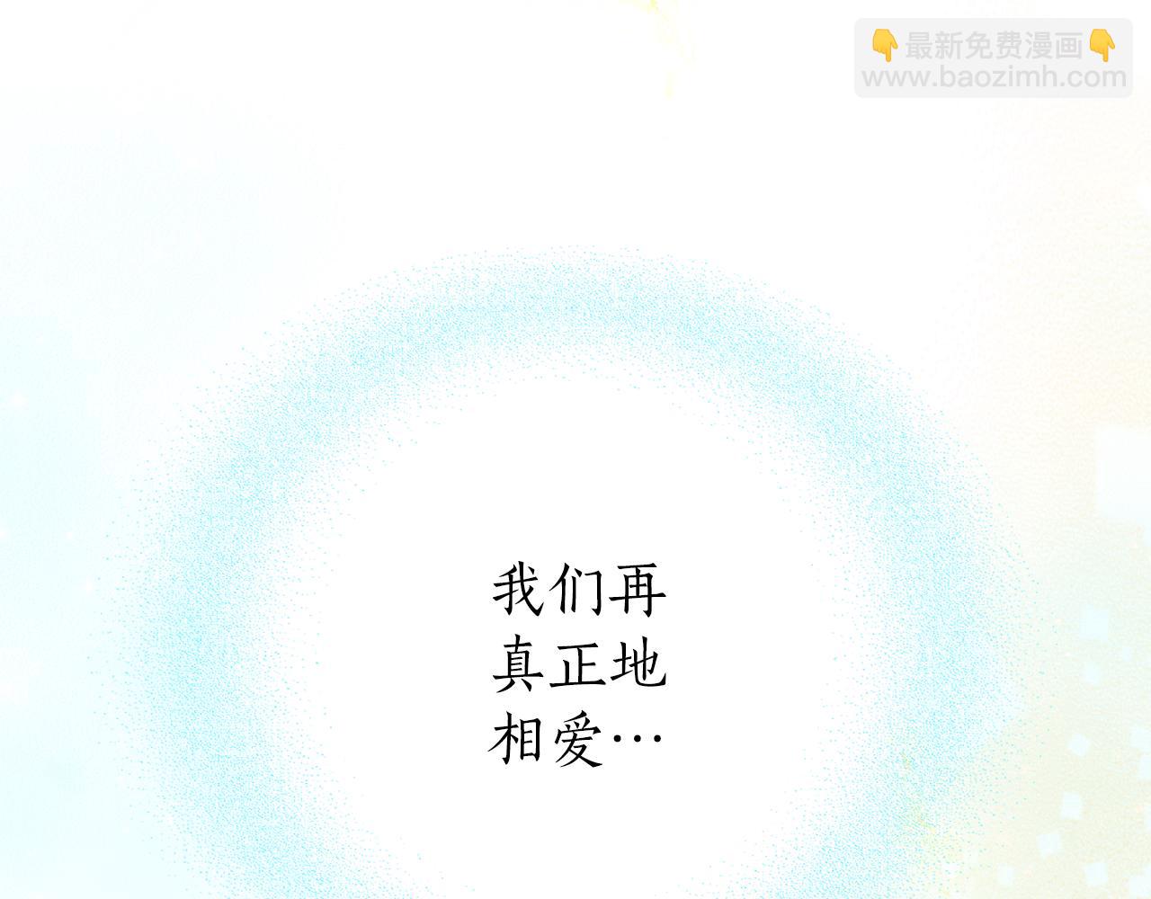 第59话 惠央186