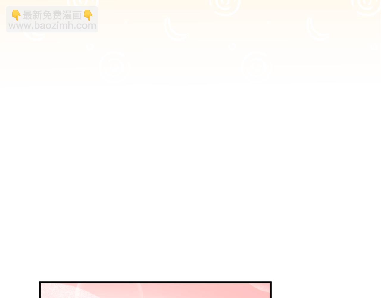 第59话 惠央65
