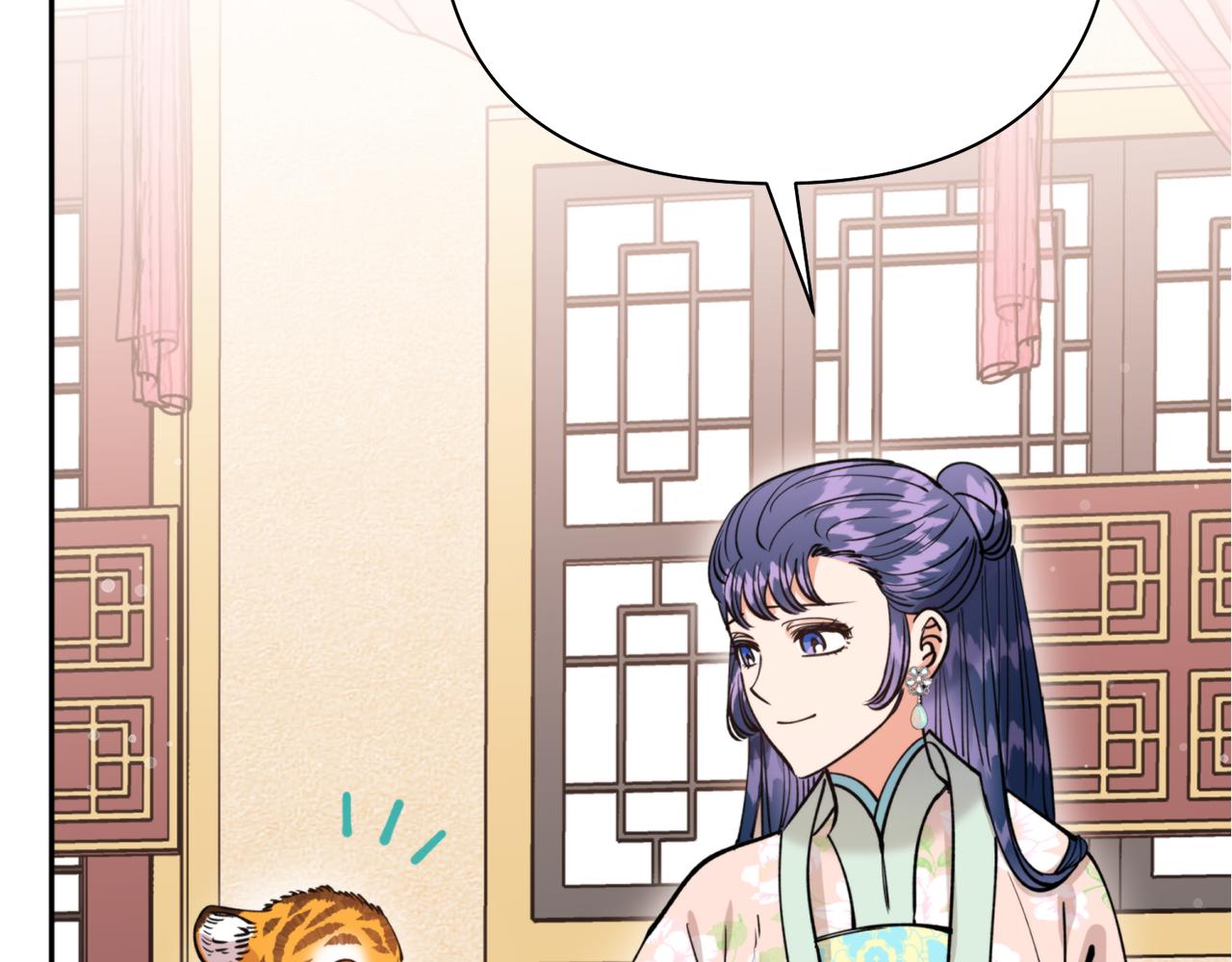 第59话 惠央69