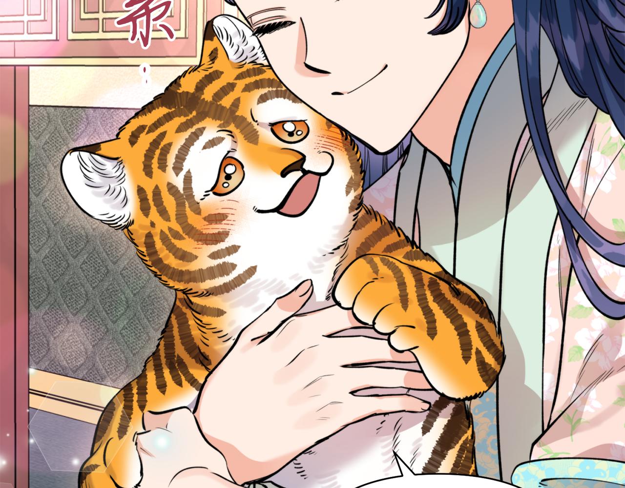 第59话 惠央78