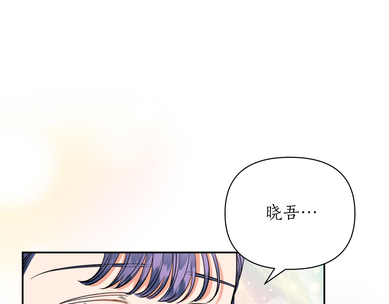 第59话 惠央89