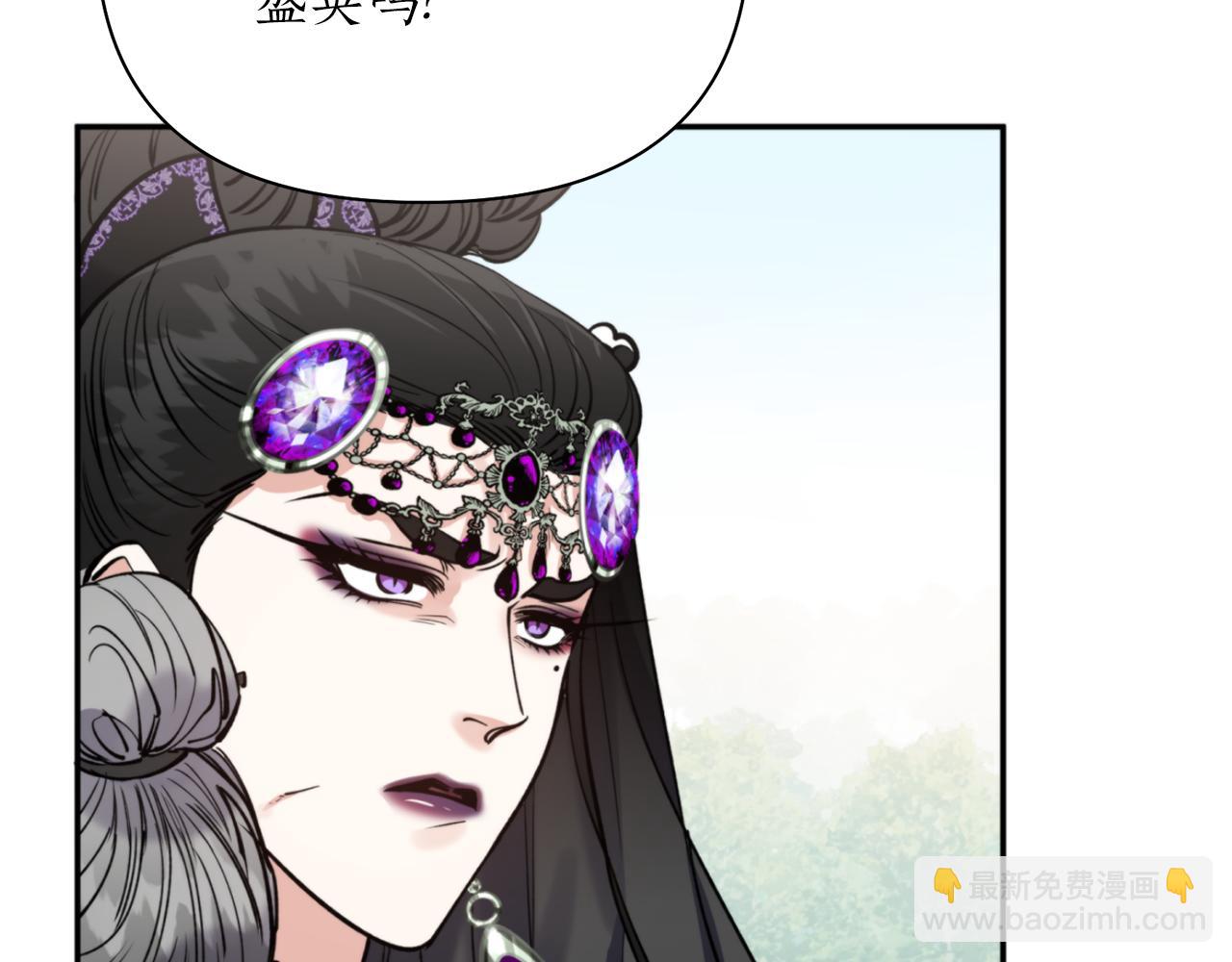 第60话 盛英115