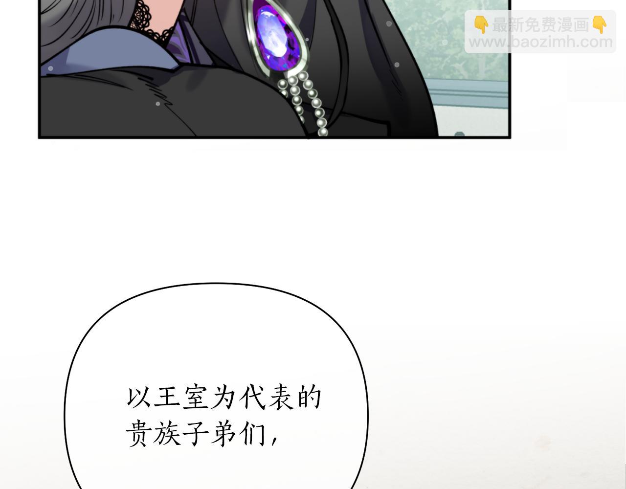 第60话 盛英116