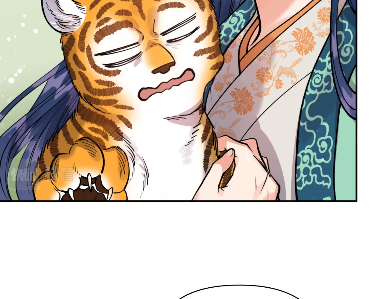 第60话 盛英138
