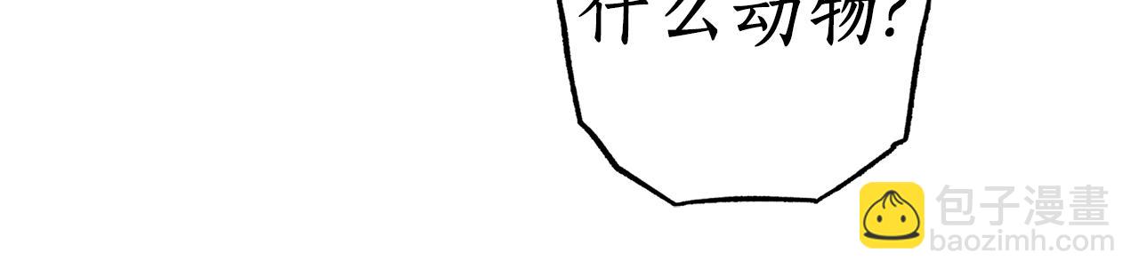 第60话 盛英162