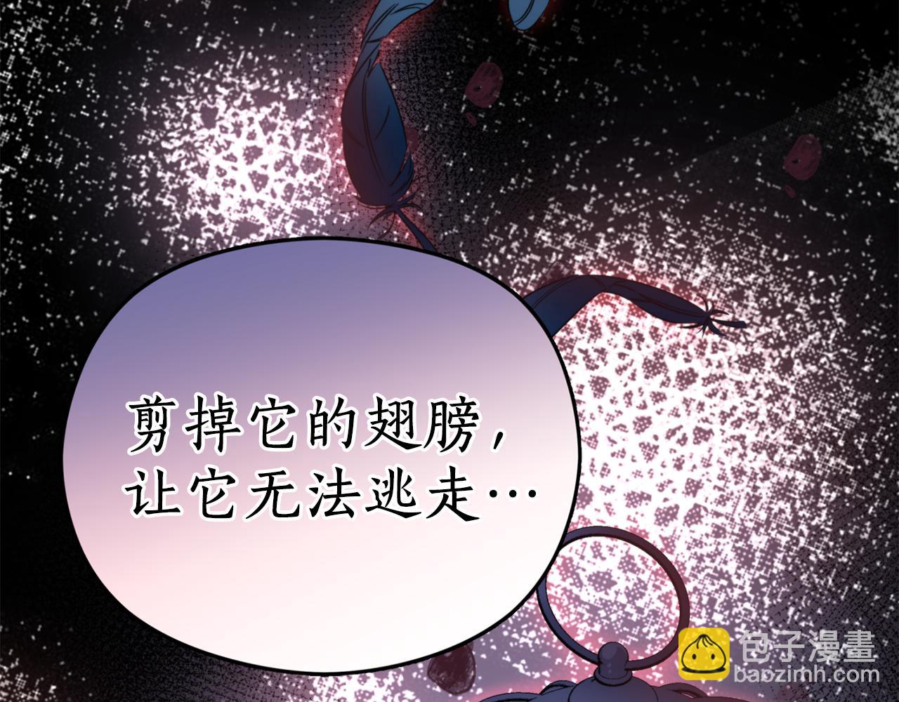 第60话 盛英165