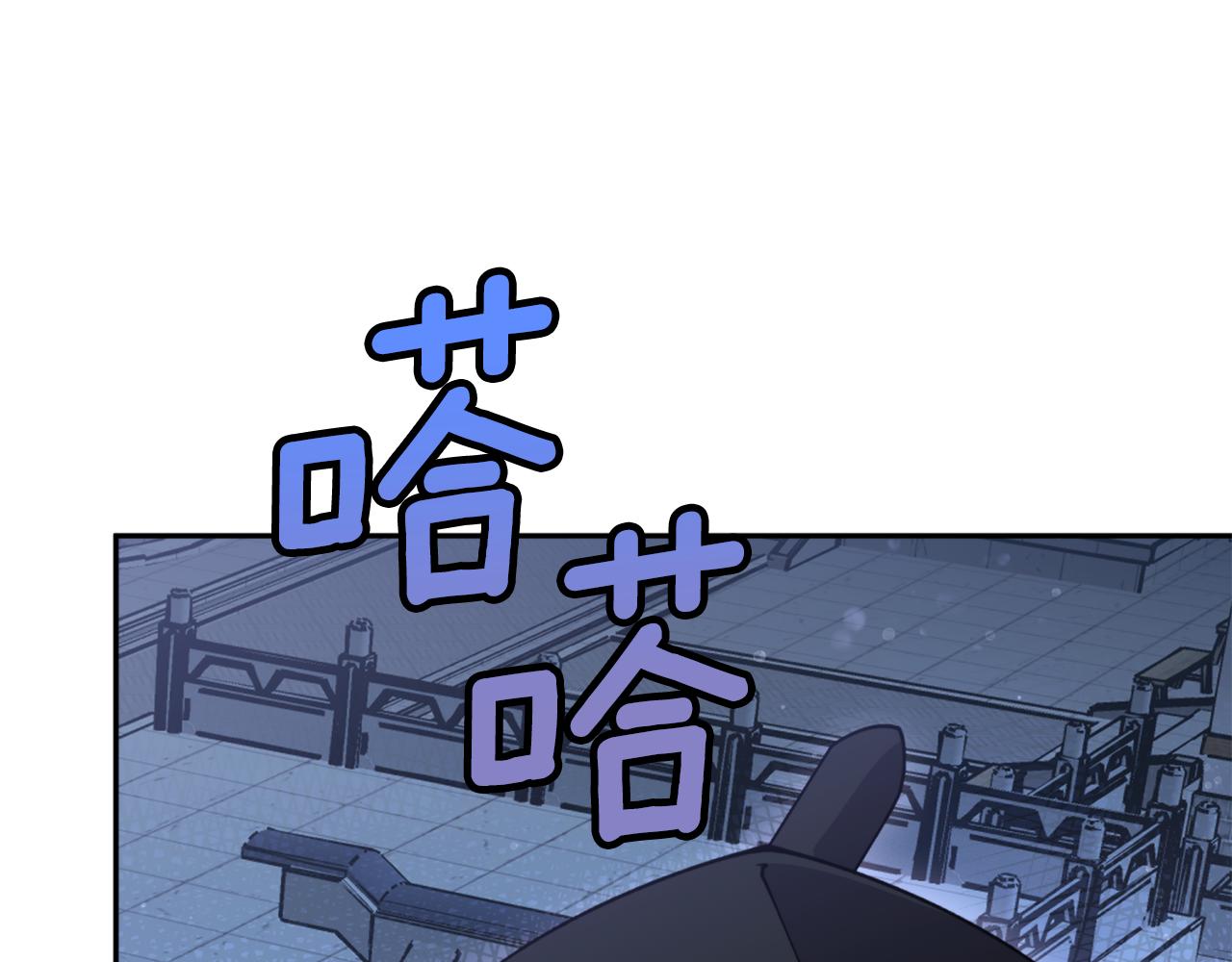 第60话 盛英173