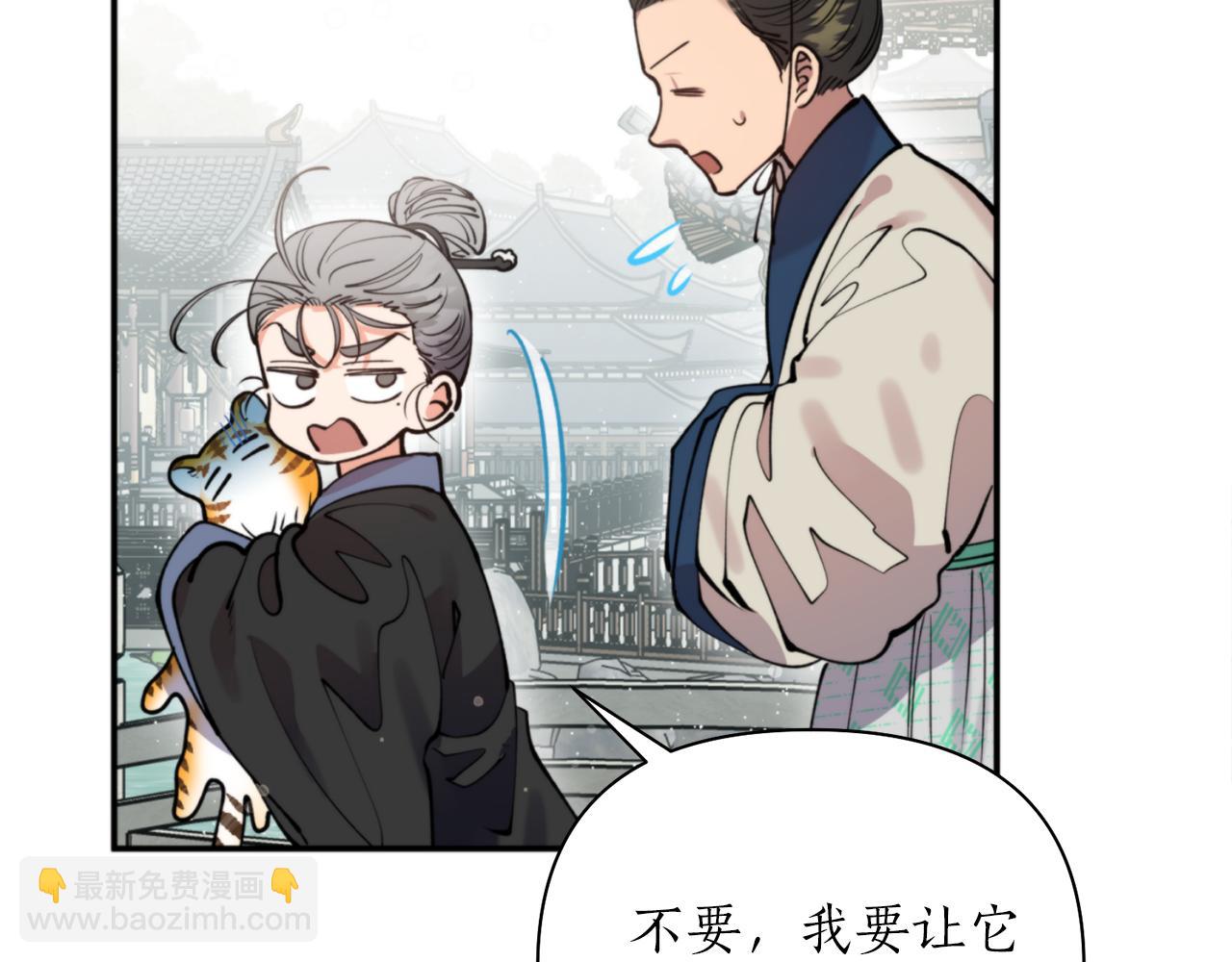 第60话 盛英25