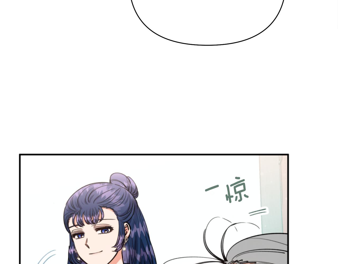 第60话 盛英43