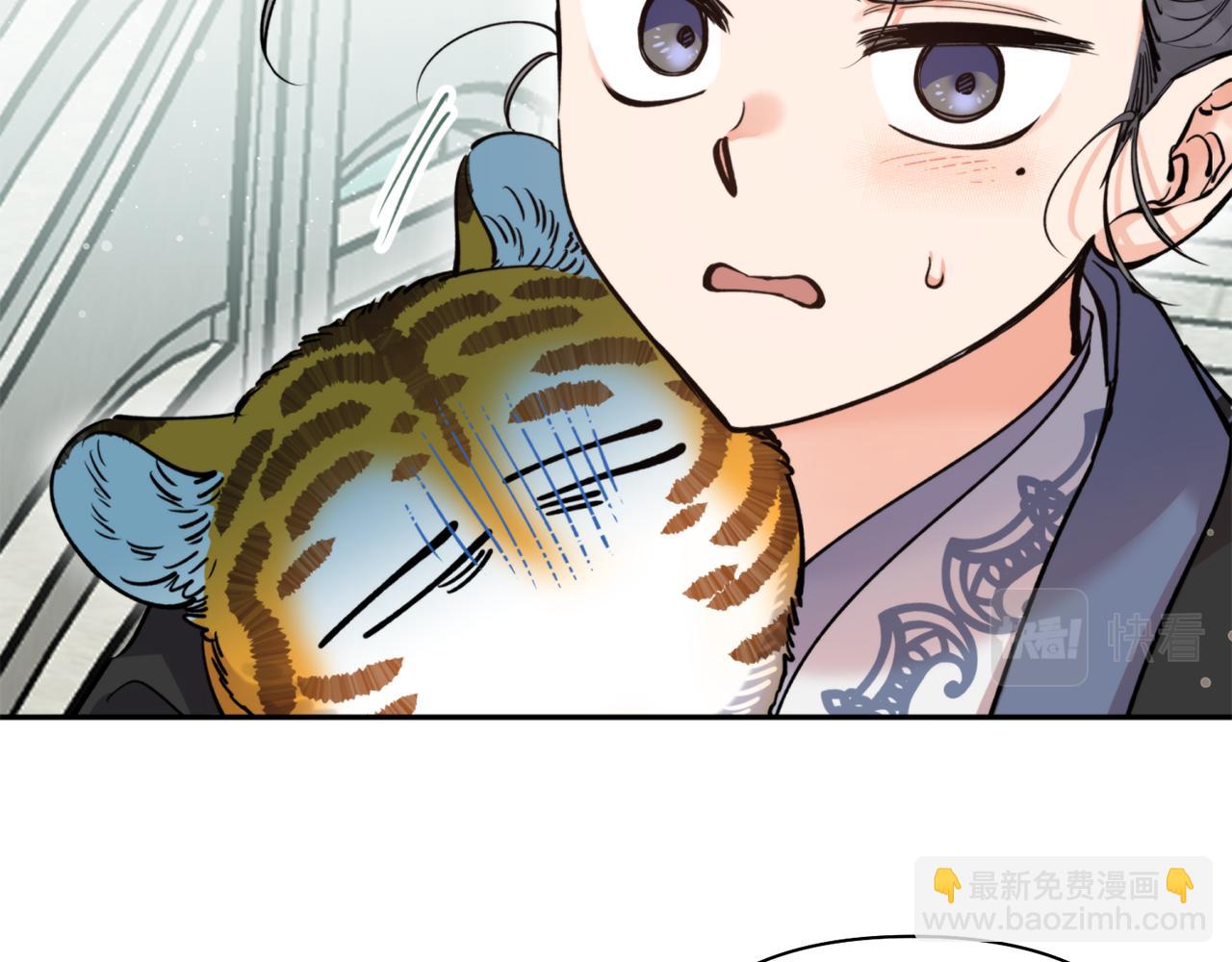 第60话 盛英50