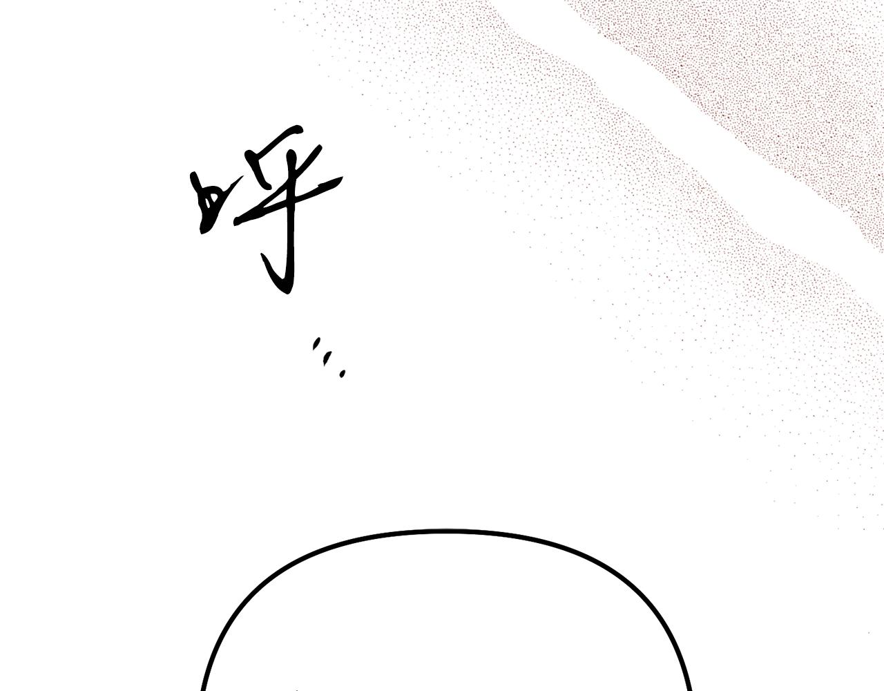 第60话 盛英64