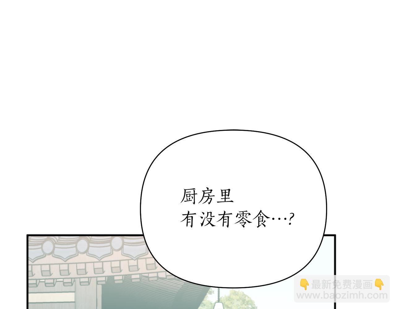 第60话 盛英7