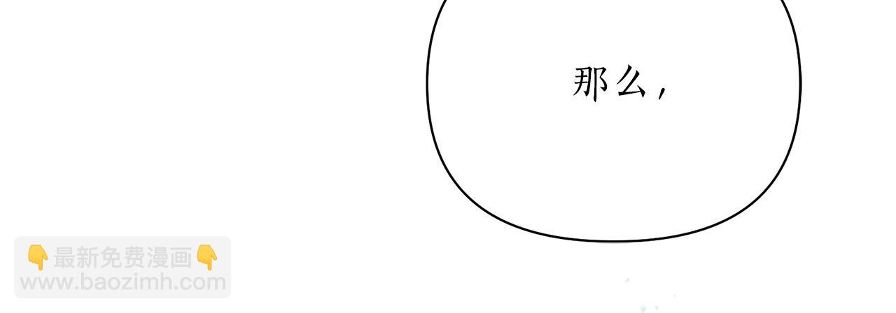 第60话 盛英85