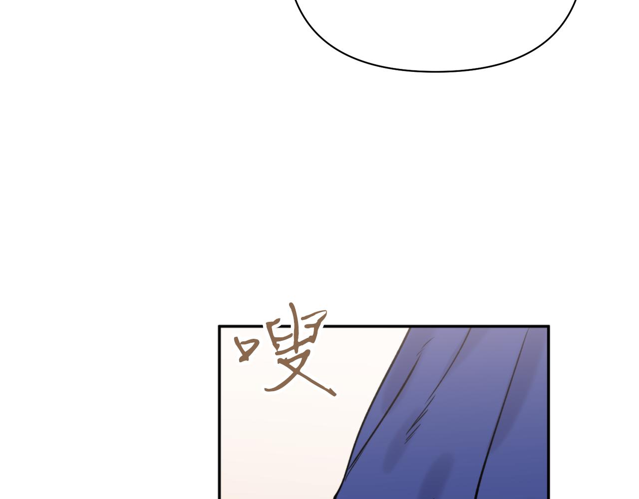 第61话 新衣服117