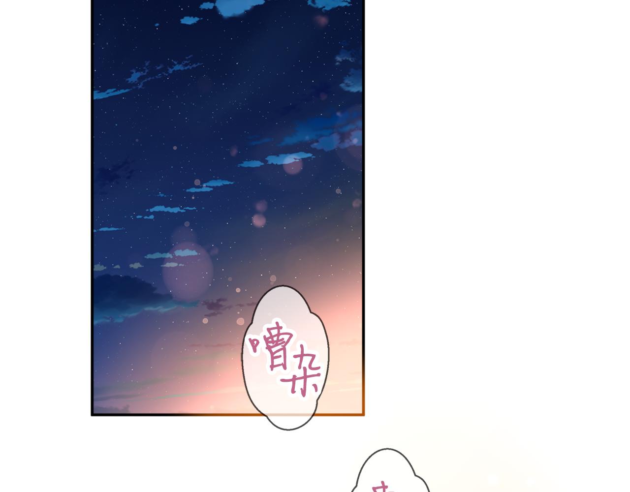 第61话 新衣服127