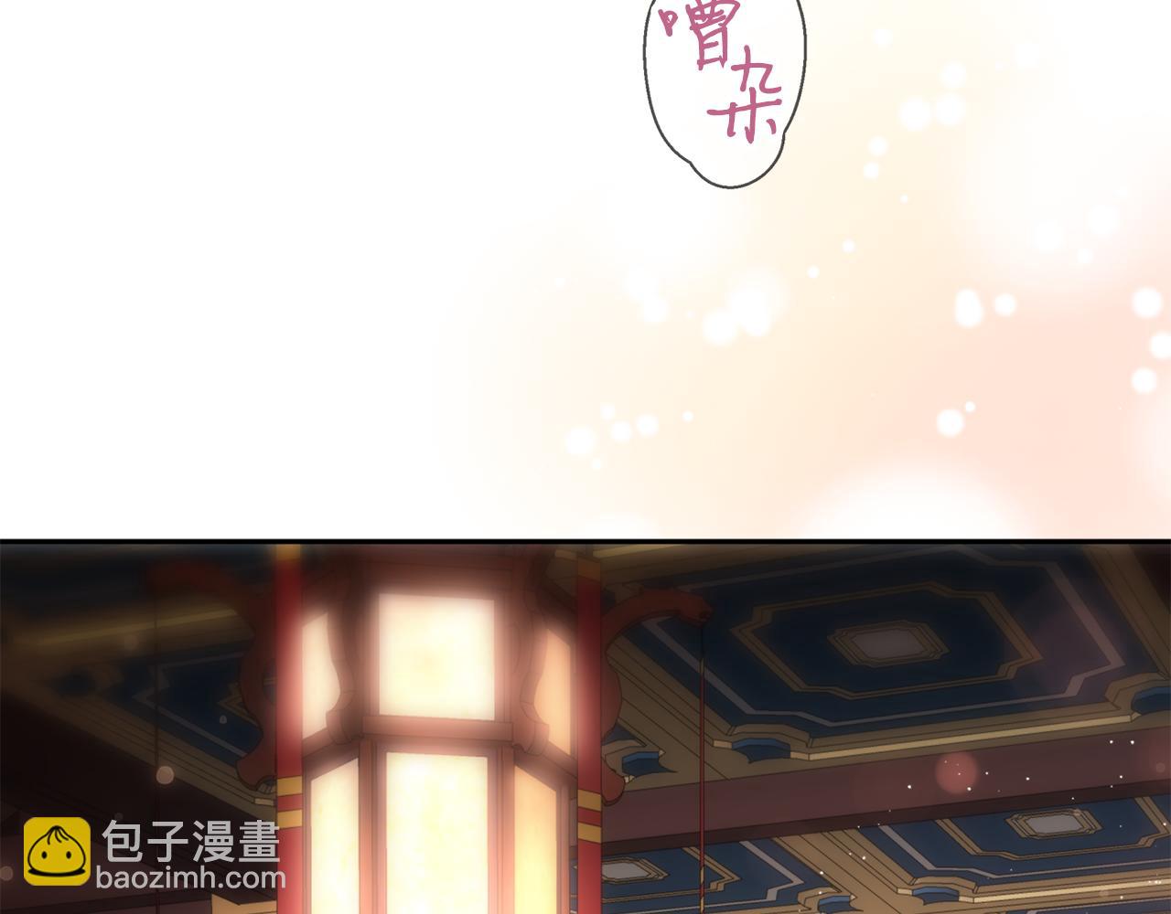 第61话 新衣服128