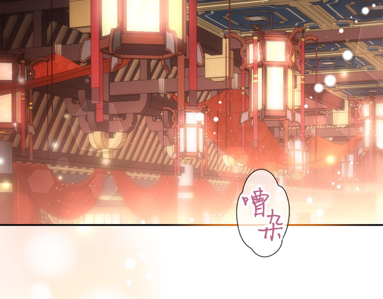 第61话 新衣服129