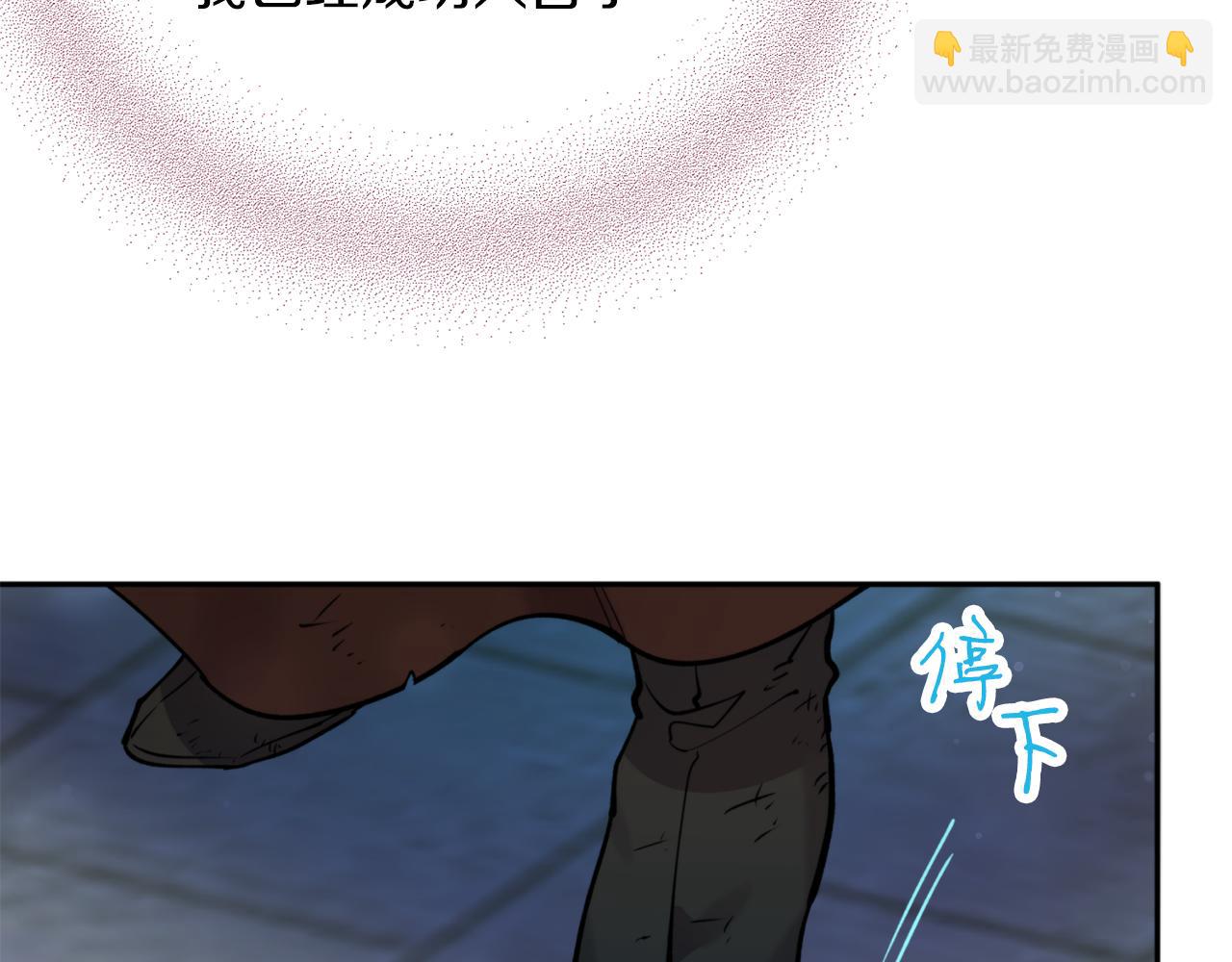 第61话 新衣服141