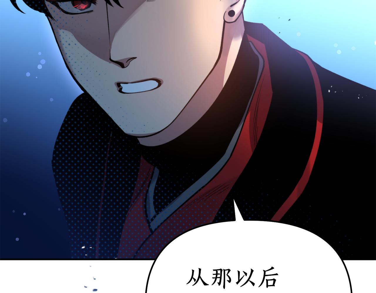 第61话 新衣服20