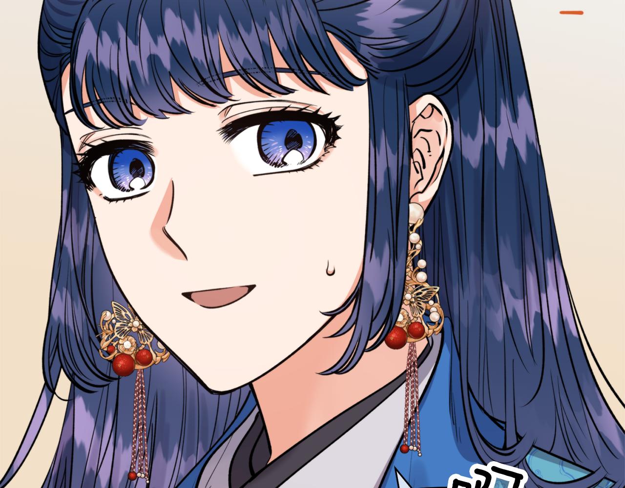 第61话 新衣服84